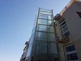 Eternal Elevators